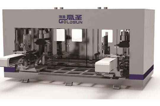MÁY MỘNG DƯƠNG CNC 5 TRỤC